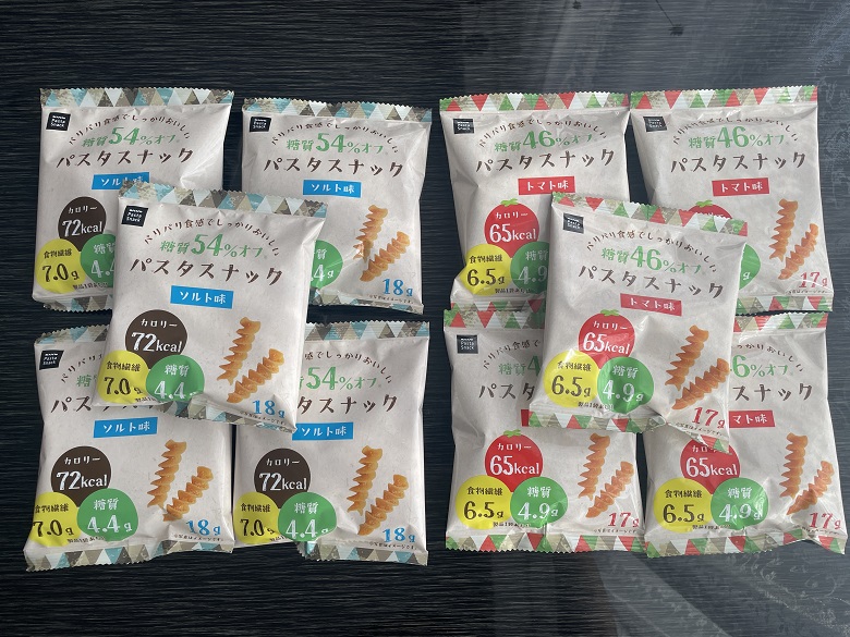 表2種
